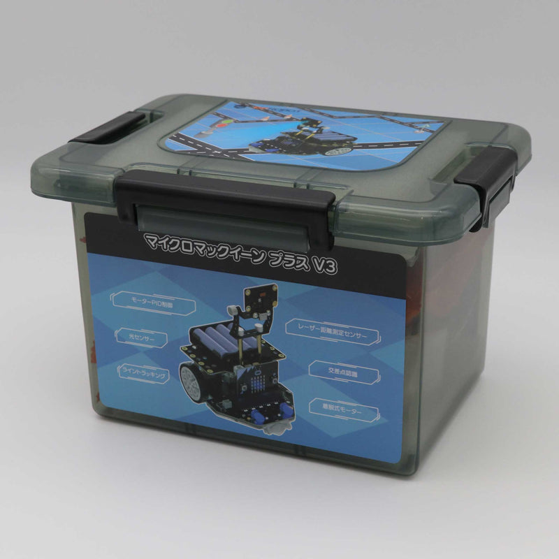 マイクロマックイーン プラス V3 (micro:Maqueen Plus V3)