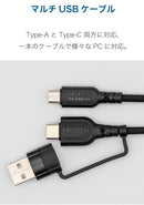 マイクロビット ベースキット （エデュケーションシリーズ）（マニュアル付）メーカー直販 (micro:bit Base Kit)