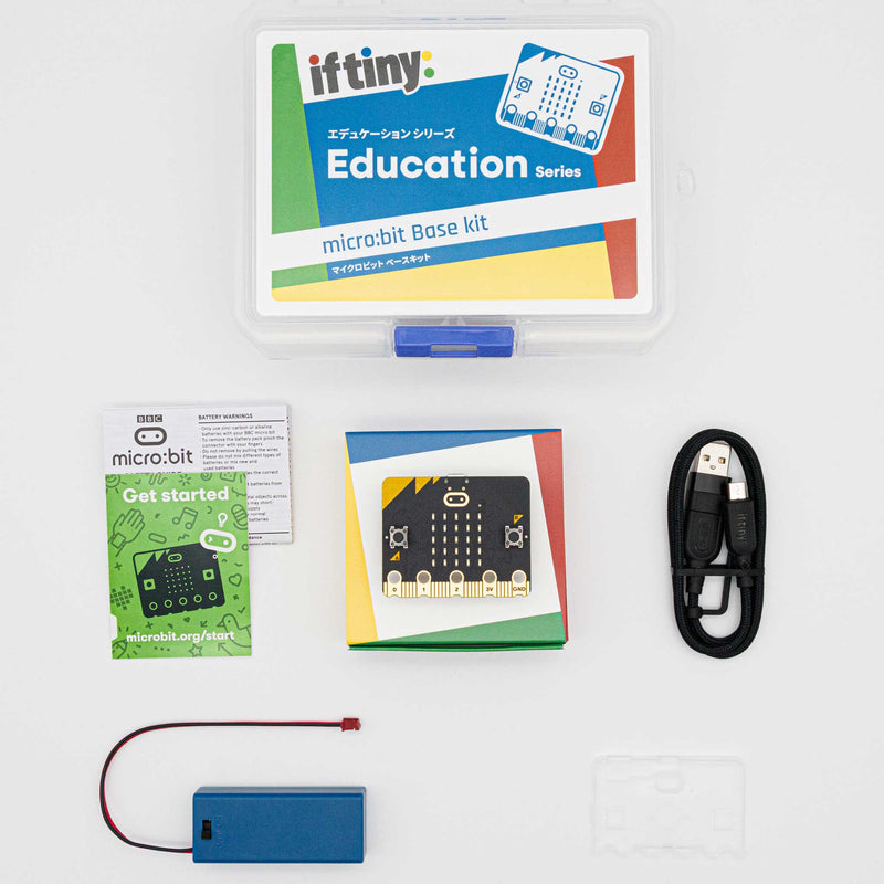 マイクロビット ベースキット (エデュケーションシリーズ)(マニュアル付)メーカー直販 (micro:bit Base Kit)