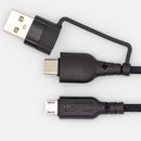 マルチUSBケーブル（50cm）（micro:bit用） (Type-A & Type-C to Micro-USB) (Multi USB Cable (50cm))