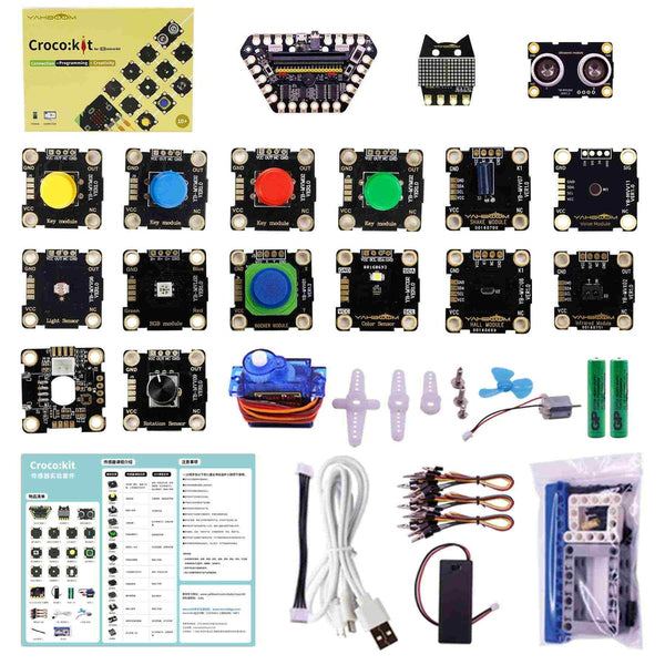 クロコビット センサースターターキット （マイクロビット用） (Croco:kit sensor starter kit compatible with V1.5/ V2 boardbit)